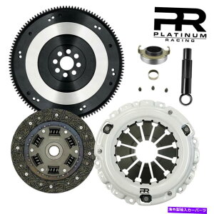 clutch kit PRXe[W2Nb`LbgStreetMaxtCzC[z_K20A2 K20A3 K20Z1 K20Z3 K24 PR Stage 2 Clutch Kit & Streetmax Flywheel For Honda K20A2 K20A3 K20Z1 K20Z3 K24