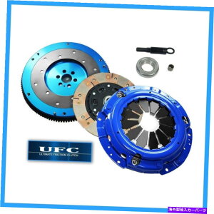 clutch kit UFCfAC[XNb`Lbg+A~jEtCzC[tBbg91-98Y240SX 2.4L UFC DUAL-FRICTION RACE CLUTCH KIT+ALUMINUM FLYWHEEL fits 91-98 NISSAN 240SX 2.4L