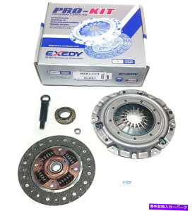 clutch kit 2004N2009Ñ}c_3 2.3Lу}c_5 2.3L^[{̃GL\LbgNb`Zbg Exedy Pro-Kit Clutch Set for 2004-2009 Mazda 3 2.3L and Mazda 5 2.3L Non-Turbo