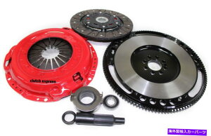 clutch kit ɂ̃Xe[W2Nb`Lbg+N[tCzC[z_v[h/AR[h2.2L 2.3L ULTIMATE STAGE 2 CLUTCH KIT+CHROMOLY FLYWHEEL HONDA PRELUDE/ACCORD 2.2L 2.3L