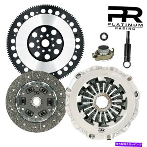 clutch kit PRXe[W1Nb`LbgvCg[VOtCzC[XoCvbTWRX EJ205 GC8p PR Stage 1 Clutch Kit & Prolite Racing Flywheel For Subaru Impreza WRX EJ205 GC8