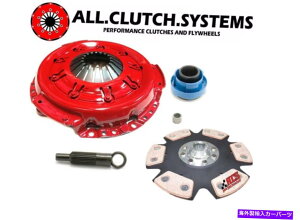 clutch kit Xe[W4Nb`Lbg01-11tH[hW[}c_B4000GNXv[[X|[cTRAC 4.0L V6 STAGE 4 CLUTCH KIT 01-11 FORD RANGER MAZDA B4000 EXPLORER SPORT TRAC 4.0L V6