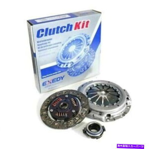 clutch kit Pajero Mini H56a for Turbo Car Exedy Clutch 3s[XLbg Pajero mini H56A For turbo car EXEDY Clutch 3-piece Kit