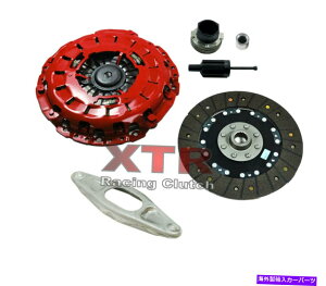 clutch kit 4/03-2006 BMW E46 325CI M54 E90 325I 328I N52XtrXe[W2WbhNb`Lbg XTR STAGE 2 RIGID CLUTCH KIT for 4/03-2006 BMW E46 325Ci M54 E90 325i 328i N52