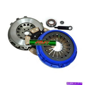 clutch kit PSIXe[W1Nb`Lbg+87-92g^X[v^[{3.0L 7MGTEpN[tCzC[ PSI STAGE 1 CLUTCH KIT+CHROMOLY FLYWHEEL FOR 87-92 TOYOTA SUPRA TURBO 3.0L 7MGTE