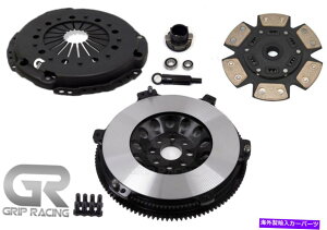 clutch kit ObvUSAXe[W3Nb`Lbg+Lite-Flywheel for BMW 325 328 525 528 Z3 E34 E36 E39 GRIP USA STAGE 3 CLUTCH KIT+LITE-FLYWHEEL For BMW 325 328 525 528 Z3 E34 E36 E39