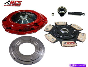 clutch kit ACSXe[W3Nb`Lbg+HDtCzC[tBbg95-01Yő96-01 Infiniti I30 ACS STAGE 3 CLUTCH KIT+HD FLYWHEEL fits 95-01 NISSAN MAXIMA 96-01 INFINITI i30