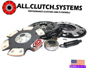 clutch kit ACSXe[W4Nb`Lbg+[XtCzC[2002-2011z_VrbNSI 2.0L DOHC K20 ACS STAGE 4 CLUTCH KIT+RACE FLYWHEEL 2002-2011 HONDA CIVIC SI 2.0L DOHC K20