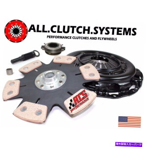 clutch kit ACSKXe[W4Nb`LbgtBbg02-06YAeB}SE-R}LV}3.5L VQ35DE ACS MEGA STAGE 4 CLUTCH KIT fits 02-06 NISSAN ALTIMA SE SE-R MAXIMA 3.5L VQ35DE