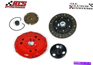 clutch kit ACSXe[W2Nb`LbgVWJuIStWFb^2.0l SOHC 4cylK\ABA ACS STAGE 2 CLUTCH KIT VW CABRIO GOLF JETTA 2.0L SOHC 4CYL GASOLINE ABA