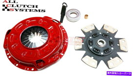 clutch kit ACSステージ3プロクラッチキットフィット：90-1996日産300ZXツインターボVG30DETT 3.0L ACS STAGE 3 PRO-CLUTCH KIT fits: 90-1996 NISSAN 300ZX TWIN TURBO VG30DETT 3.0L