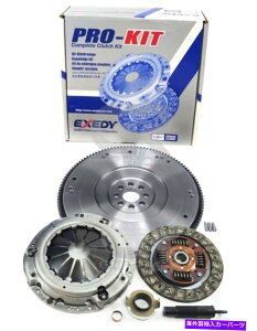 clutch kit エキソディクラッチキット+グリップフライホイールフィット02-05ホンダシビックSI 2.0L DOHC K20、5 SPD EXEDY CLUTCH KIT+ Grip FLYWHEEL Fits 02-05 Honda Civic Si 2.0L DOHC K20, 5 SPD