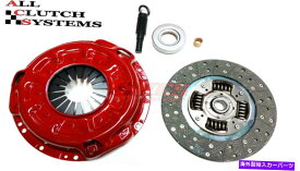 clutch kit ACSステージ1プロクラッチキットフィット：1990-1996日産300ZXツインターボVG30DETT 3.0L ACS STAGE 1 PRO-CLUTCH KIT fits: 1990-1996 NISSAN 300ZX TWIN TURBO VG30DETT 3.0L