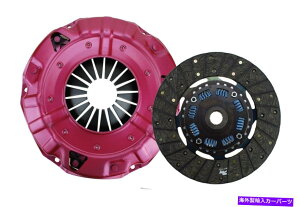 clutch kit Ram Clutches 88931HDX HDX CLUTCH SET FITS CAMARO CORVETTE CTS FIREBIRD GTO SSR Ram Clutches 88931Hdx Hdx Clutch Set Fits Camaro Corvette Cts Firebird Gto Ssr