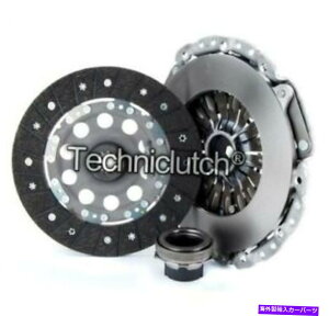 clutch kit BMW 7V[YBERLINA 725 TDSpNationWide 3p[gNb`Lbg NATIONWIDE 3 PART CLUTCH KIT FOR BMW 7 SERIES BERLINA 725 TDS