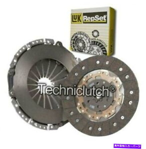 clutch kit LUK 2V[gp̃p[gNb`LbgALHAMBRA MPV 1.9 TDI 4MOTION LUK 2 PART CLUTCH KIT FOR SEAT ALHAMBRA MPV 1.9 TDI 4MOTION