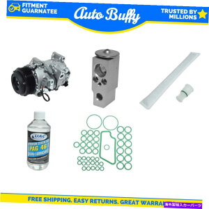 clutch kit A/CRvbT[AhC[AsbhV[A`[uAICLbgNTXES350g^xUɓK܂ A/C Compressor, Drier, Rapid Seal, Tube & Oil Kit Fits Lexus ES350 Toyota Venza