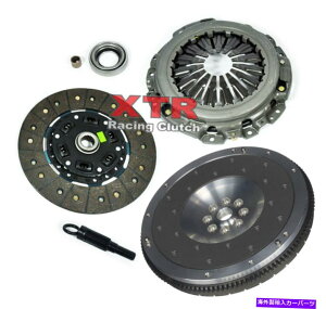 clutch kit Xtr Premium Clutch Kit+Aluminum Flywheel for Nissan 350Z Infiniti G35 VQ35DE XTR PREMIUM CLUTCH KIT+ALUMINIUM FLYWHEEL for NISSAN 350Z INFINITI G35 VQ35DE