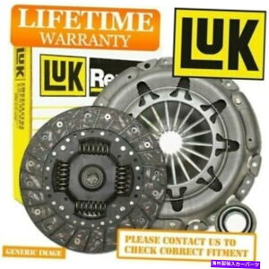 clutch kit Mazda CX7 2.3 MZR DISI TURBO LUK 3�s�[�X�N���b�` +�x�A�����O260 09/09- L3VDT FOR MAZDA CX7 2.3 MZR DISI TURBO LUK 3 PIECE CLUTCH + BEARING 260 09/09- L3VDT�y���s�A���i�z