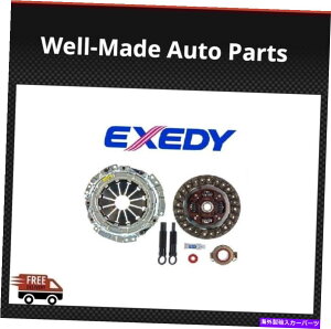 clutch kit �G�L�\�f�B�[���[�X�X�e�[�W1�|���e�B�A�b�N /�g���^ /���[�^�X�p�̃I�[�K�j�b�N�N���b�`�L�b�g16800 EXEDY Racing Stage 1 Organic Clutch Kit 16800 For PONTIAC / TOYOTA / LOTUS�y���s�A���i�z