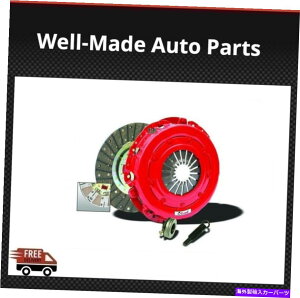 clutch kit McLeod Street Pro Racing Clutch Kit́Aő550 hp -75224܂ł̎ԂɓK܂ McLeod Street Pro Racing Clutch Kit Fits cars up to 550 hp - 75224