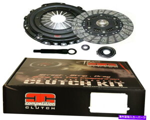 clutch kit Nb`Xe[W1.5CeOB18C1 B18B B16 B18C5 GSR 8026-1500 COMPETITION CLUTCH Stage 1.5 INTEGRA B18C1 B18B B16 B18C5 GSR 8026-1500