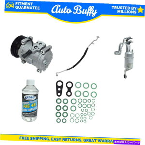 clutch kit A/Cコンプレッサー、ドライヤー、ラピッドシール、チューブ&オイルキットに適合する07-09クライスラーPTクルーザー A/C Compressor, Drier, Rapid Seal, Tube & Oil Kit Fits 07-09 Chrysler PT Cruiser