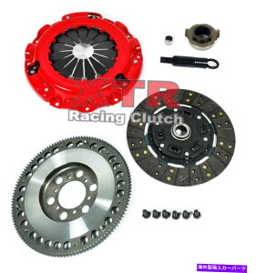 clutch kit XTR�X�e�[�W1�N���b�`�L�b�g+ Chromoly Flywheel 2004-2011 Mazda RX8 RX-8 1.3L 13BMSP XTR STAGE 1 CLUTCH KIT+ CHROMOLY FLYWHEEL 2004-2011 MAZDA RX8 RX-8 1.3L 13BMSP�y���s�A���i�z