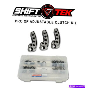 clutch kit Evolution PowerSports EVO SHIFT-TEK CLUTCH KIT POLARIS RZR PRO XP Evolution Powersports EVO Shift-Tek Clutch Kit Polaris RZR Pro XP�y���s�A���i�z