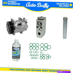 clutch kit A/C�R���v���b�T�[�A�h���C���[�A���s�b�h�V�[���A�`���[�u���I�C���L�b�g�ɓK�����܂�2001���Y�}�L�V�} A/C Compressor, Drier, Rapid Seal, Tube & Oil Kit Fits 2001 Nissan Maxima�y���s�A���i�z