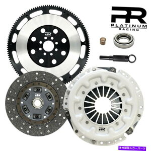 clutch kit PRXe[W1ptH[}XNb`Lbg+Y300ZX 90-96^[{Z32ptCzC[ PR Stage 1 Performance Clutch Kit+Flywheel For Nissan 300ZX 90-96 Non-Turbo Z32