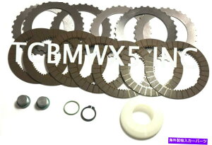 clutch kit ATC450 Caja De Transherencia Clutch Kit Embragues Para BMWAX1 X3 X4 X5 X6M ATC450 Caja de Transferencia CLUTCH KIT embragues para BMW, X1 X3 X4 X5 X6 & M