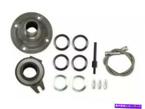 clutch kit Hays Hydraulic Upgraged Release Bearing Kit for Ford V8 T-5gX~bV85-95 Hays Hydraulic Upgraded Release Bearing Kit for Ford V8 T-5 Transmission 85-95