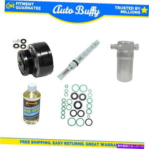 clutch kit A/CRvbT[AhC[AsbhV[A`[uICLbgtBbg1990-1992V{[J} A/C Compressor, Drier, Rapid Seal, Tube & Oil Kit Fit 1990-1992 Chevrolet Camaro