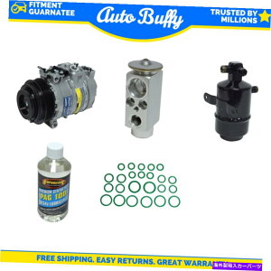 clutch kit A/C�R���v���b�T�[�A�h���C���[�A�V�[���AOrif�`���[�u���I�C���L�b�g�t�B�b�g04-08 Chrysler Crossfire A/C Compressor, Driers, seal, Orif Tube & Oils kit Fits 04-08 Chrysler Crossfire