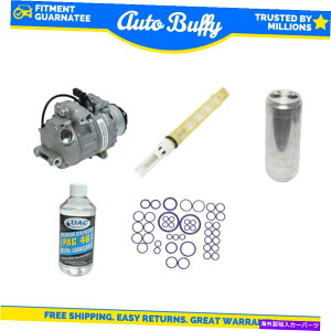 clutch kit A/CRvbT[AhC[AV[A`[uICLbgAEfBR8{M[jK[hɓK܂ A/C Compressor, Drier, Seal, Tube & Oil Kit Fits Audi R8 Lamborghini Gallardo