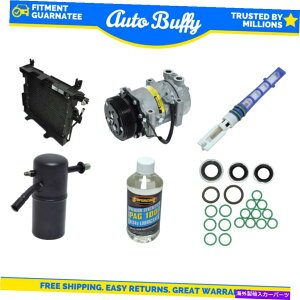 clutch kit A/C�R���f���T�[�A�R���v���b�T�[�A�h���C���[�A�V�[���A�`���[�u�A�I�C���L�b�g�t�B�b�g1997-99 Dodge Dakota A/C Condenser, Compressor, Drier, Seal, Tube & Oil Kit Fit 1997-99 Dodge Dakota