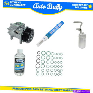 clutch kit A/CRvbT[AhC[AsbhV[A`[uICLbgtBbg1989-1990J[}[NVII A/C Compressor, Drier, Rapid Seal, Tube & Oil Kit Fit 1989-1990 Lincoln Mark VII