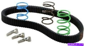 clutch kit Trinity Racing Clutch Kit 0-3000 'xXgbN^CPolaris RZR XP Turbo EPS Trinity Racing Clutch Kit 0-3000' Altitude Stock Tires Polaris RZR XP Turbo EPS