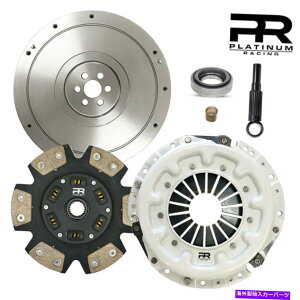 clutch kit PR 400HPXe[W3[XNb`LbgƃtCzC[͓Y240SX KA24E KA24DEɓK܂ PR 400hp Stage 3 Race Clutch Kit and Flywheel Fits Nissan 240SX KA24E KA24DE