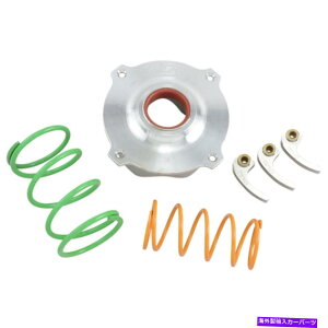 clutch kit EPIX|[c[eBeBNb`Lbg̕WF0-3000tB[gB^CTCYF27-28in | WE437037 EPI Sport Utility Clutch Kit Elevation: 0-3000ft. Tire Size: 27-28in | WE437037