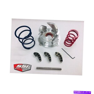 clutch kit ssi polaris 850 axys rmk/sks�p�̍��W���N���b�`�L�b�g SSI Polaris 850 High Elevation Clutch Kit for AXYS RMK/SKS�y���s�A���i�z