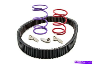clutch kit Trinity Racing Clutch Kit 3-6000 'XgbNPolaris RZR XP/XP 4 Turbo 2016 Trinity Racing Clutch Kit 3-6000' Stock Polaris RZR XP/XP 4 Turbo 2016