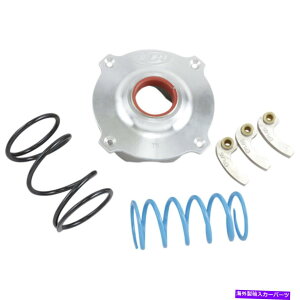 clutch kit Epi Mudder Clutch KitAWF0-3000tB[gB - ^CTCYF30-34inB | WE437249 EPI Mudder Clutch Kit, Elevation: 0-3000ft. - Tire Size: 30-34in. | WE437249