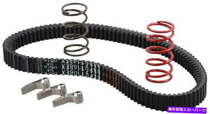 clutch kit Nb`Lbg-30-32 "^C0-3000 'WTRRBTR-C076 2016 RZR XP/XP4 Clutch Kit - 30-32" Tires 0-3000' Elevation TrR. TR-C076 For 2016 RZR XP/XP4