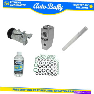 clutch kit A/CRvbT[AhC[AV[A`[uAICLbg̓V{[equinox GMCn`ɓK܂ A/C Compressor, Drier, Seal, Tube & Oil Kit Fits Chevrolet Equinox GMC Terrain