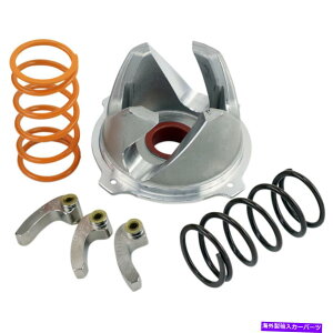 clutch kit Epi Sport Utility Clutch Kit Eveed 0-3000ftB^CTCY28C`ȏ| WE437403 EPI Sport Utility Clutch Kit Elev 0-3000ft. Tire Size 28in or Larger | WE437403