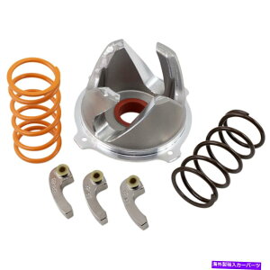 clutch kit Epi Sport Utility Clutch Kit Eveed 0-3000ftB^CTCY28C`ȏ| WE437432 EPI Sport Utility Clutch Kit Elev 0-3000ft. Tire Size 28in or Larger | WE437432