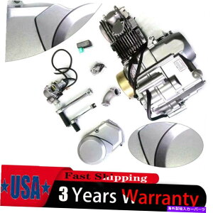 clutch kit 140cc 4Xg[NGW[^[Lbgz_CRF50 CRF70 XR50 DIRT PIT BIKÊ߂CDIV 140cc 4 Stroke Engine Motor Kit CDI For Honda CRF50 CRF70 XR50 Dirt Pit Bike NEW