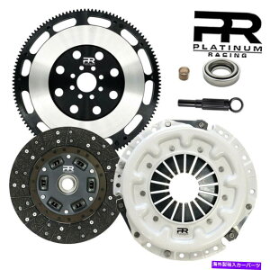 clutch kit PRXe[W2}Ch[XNb`Lbg+Y300ZX̃tCzC[1990-96^[{Z32 PR Stage 2 Mild Race Clutch Kit+Flywheel For Nissan 300ZX 1990-96 Non-Turbo Z32